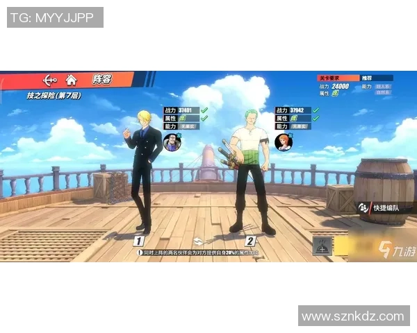 张静独家分享篮球心得与技巧助你提升球技的秘诀与经验